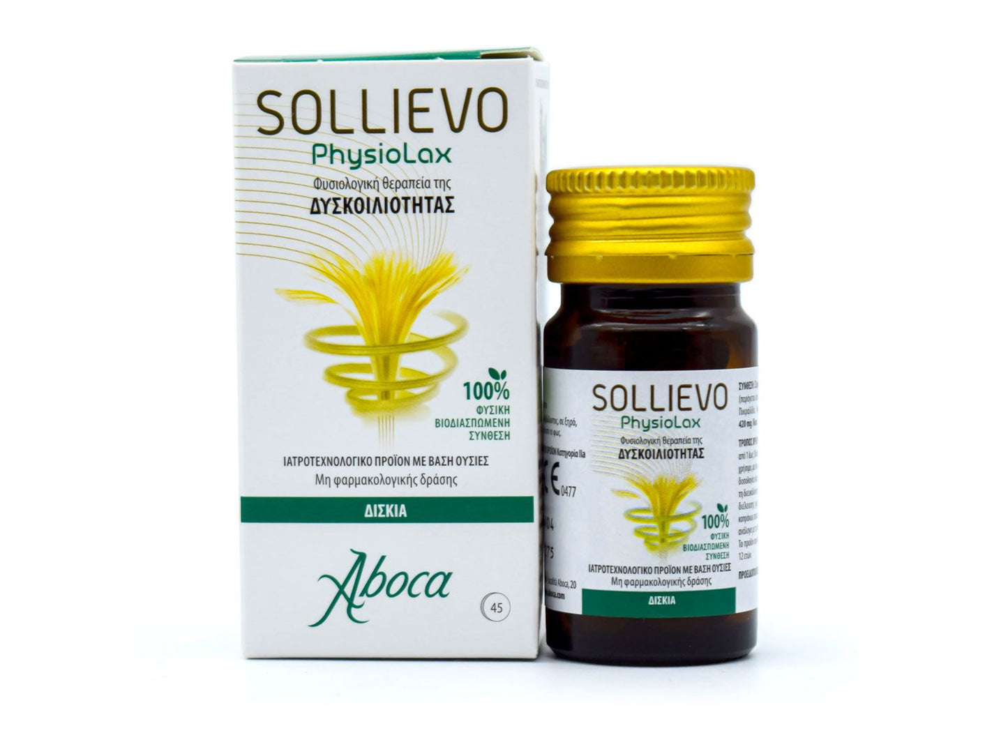 Aboca Sollievo PhysioLax 45 Tablets | Natural Laxative